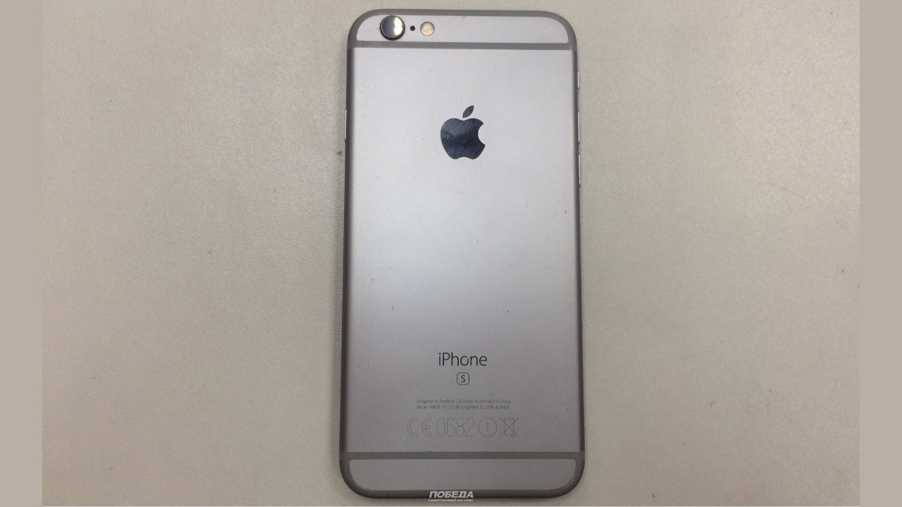 Apple iPhone 6S 32GB