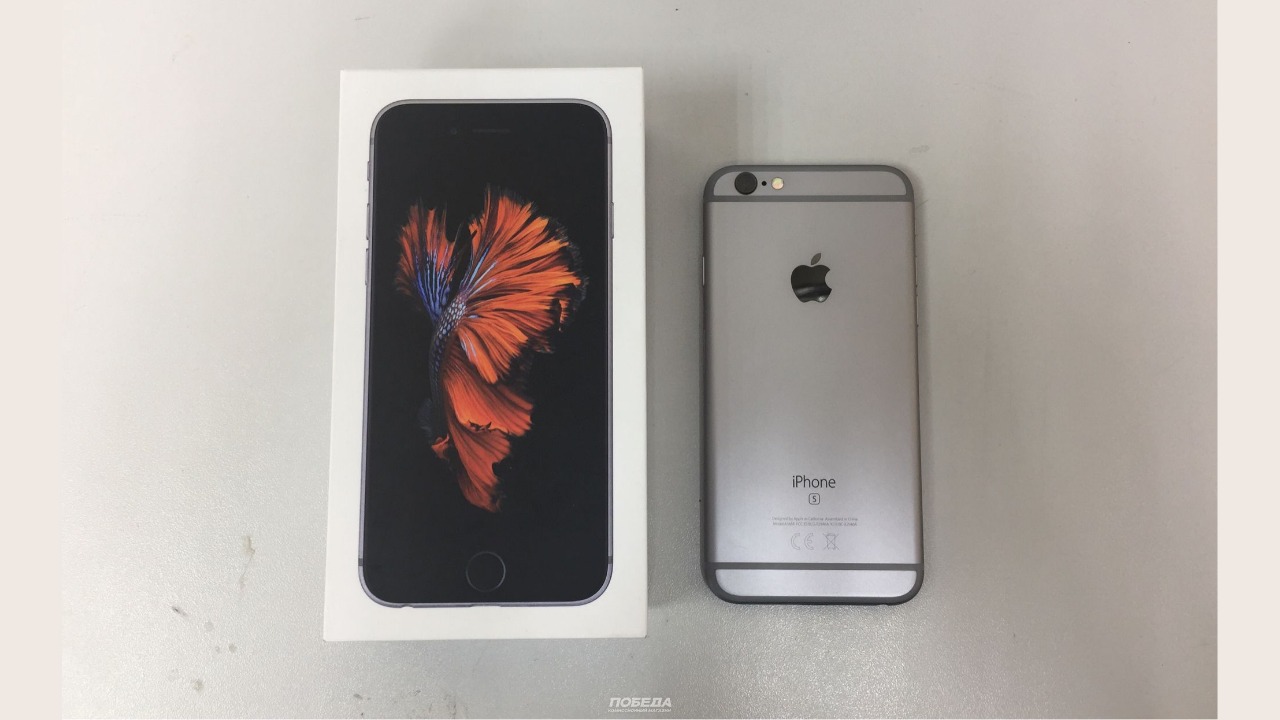 Apple iPhone 6S 32GB